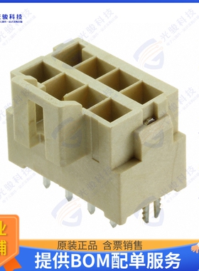 1722992208 连接器CONN HEADER VERT 8POS 3.5MM