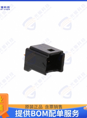 DF51K-2P-2DSA(805) 连接器CONN HDR 2MM SNGL GLD PCB 2POS