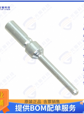 T2070001008-000连接器 CAM-08