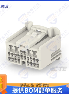 1746864-1 连接器CONN PLUG HSG 24POS 2.20MM
