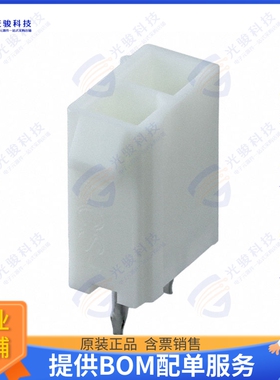 460150202 连接器CONN HEADER VERT 2POS