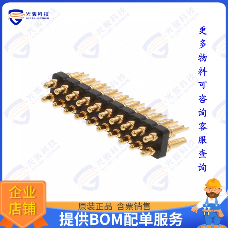 PH2-3B-20-MVS-4360-C1 连接器CONN SPRING PISTON 20POS SLD PCB
