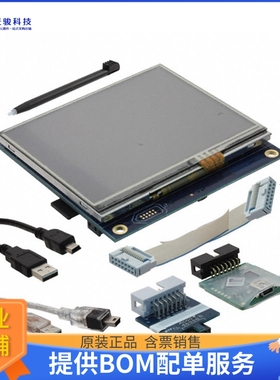 UEZGUI-RX62N-35QT【3.5