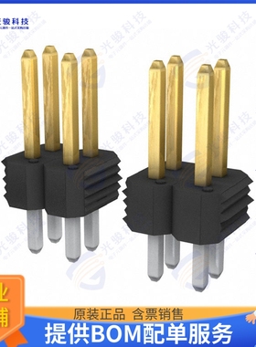 54102-S08-00 连接器CONN HEADER VERT 45000POS 2.54MM