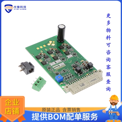 KITMOTORDC250W24VTOBO1[EVAL BOARD FOR XMC1300]评估板