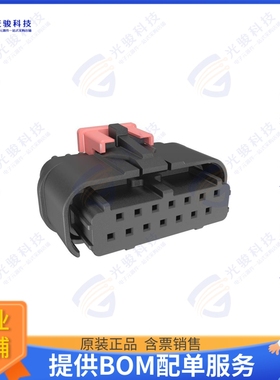 10155470-A014LF 连接器MICROSPACE 1.27-10155470