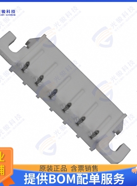 640583-3 连接器CONN HEADER R/A 6POS 6.35MM