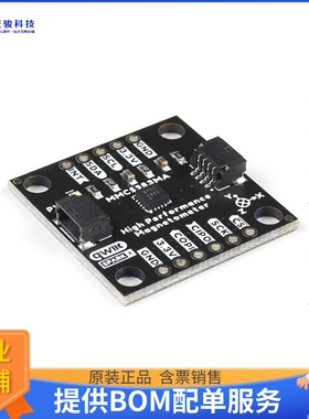 SPX-19034【QWIIC MAGNETOMETER MMC5983MA】扩展板、子卡