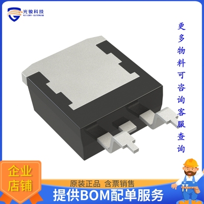 IXTA1N200P3HV【MOSFET N-CH 2000V 1A TO263】晶体管