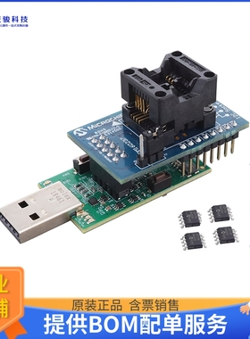 DM160237【SERIAL MEMORY I2C EVALUATION KIT】评估和演示板套件