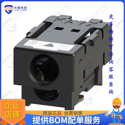 6791001001005 连接器50 OHM RF IDC COAX OUTER JACKET