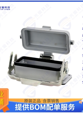 C14610F0160031连接器 CONN BASE BOTTOM ENTRY SZE16