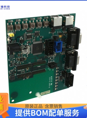 ACC-DEVPLATP03A【PROGRAMMER Z-WAVE ZDP03A】射频评估板开发套