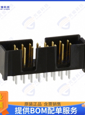 5103309-3 连接器CONN HEADER VERT 16POS 2.54MM