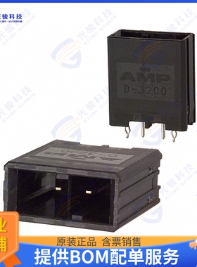 1-917337-2 连接器CONN HEADER VERT 2POS 5.08MM