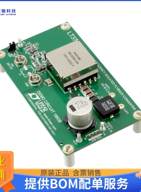 DC1860B[EVAL BOARD FOR LT3748]评估板