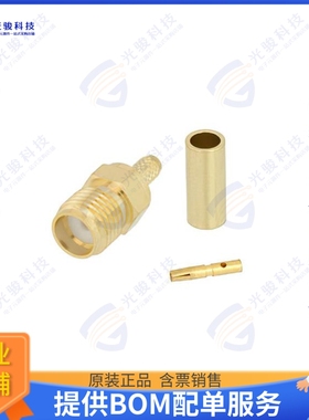 PE45137 连接器SMA Female Connector Crimp/Solde