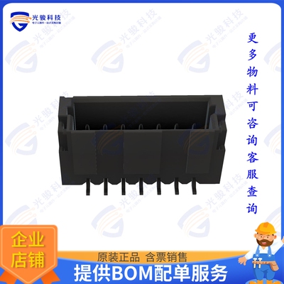 50228-0074N-001 连接器7P, 1.0 MM PITCH WTB WAFER CONN.