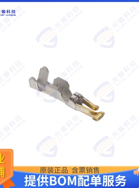 969047-3 连接器CONN SOCKET 24-28AWG CRIMP GOLD