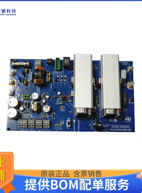 STEVAL-ISF003V1[EVAL BRD FOR STM8S003F3 VIPER25]评估板