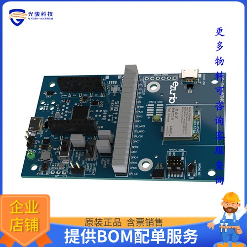 453-00174-K1[EVAL BOARD FOR SERA NX040 MHF4L]评估板