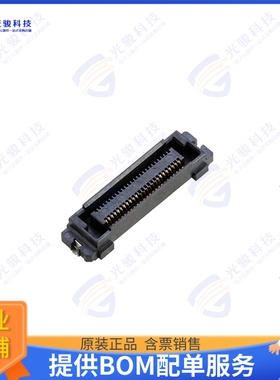 10138651-051202LF 连接器BERGSTAK HS 0.5MM BOARD-TO-BOARD