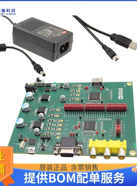 EVAL-AD9984AEBZ【EVAL BOARD FOR AD9984】评估和演示板套件