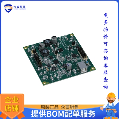 TPS65310AEVM【EVAL BOARD FOR TPS65310】评估和演示板套件