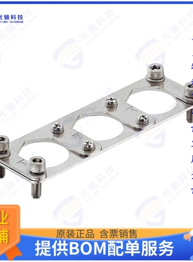 9110009957连接器 FRAME FIXED MALE SZ24HPR FOR3MOD