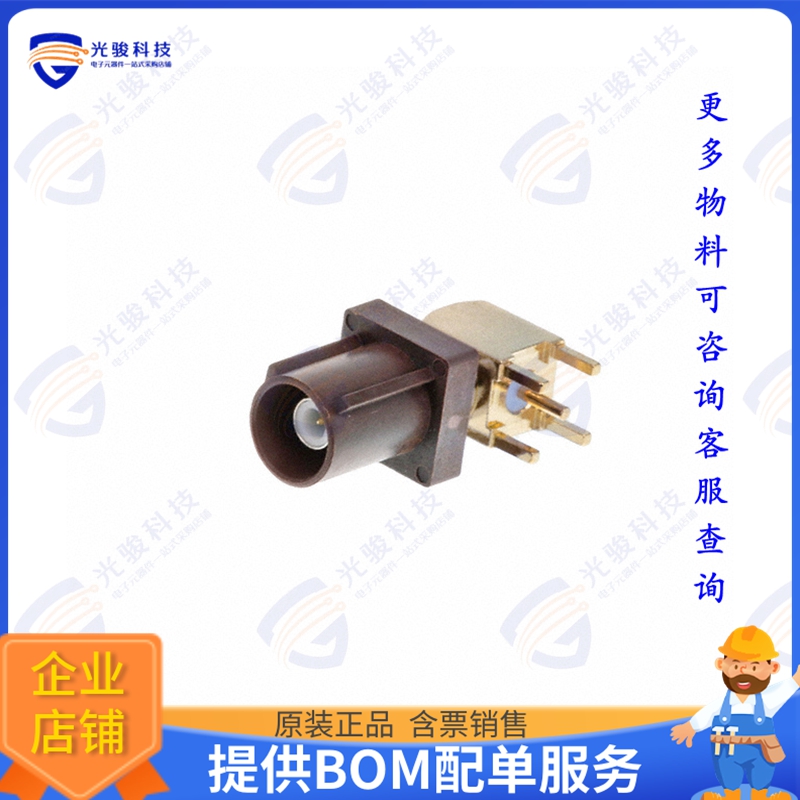 RF55-33F-T-00-50-A-SH 连接器FAKRA PLUG SMB TYPE: RIGHT ANGLE