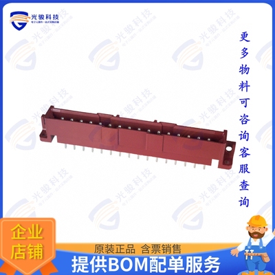 207599-6 连接器CONN HEADER VERT 16POS 5MM