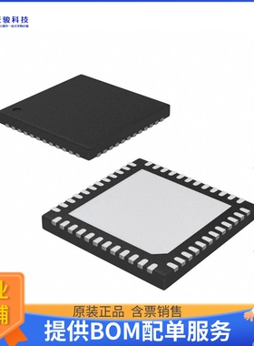 CMX618Q3《接口芯片IC TELECOM INTERFACE 48VQFN》