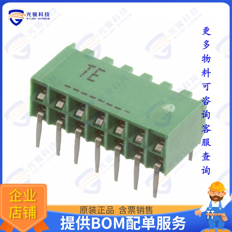 216604-7 连接器CONN RCPT 14POS 0.1 GOLD PCB R/A