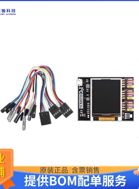 4267【I2CDRIVER BY EXCAMERA LABS】评估和演示板套件