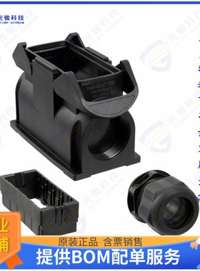 19411160233连接器 CONN BASE SIDE ENTRY SZ16B M40