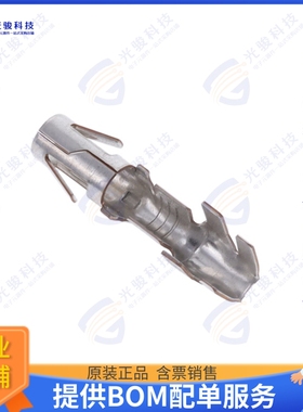 927860-2 连接器CONN SOCKET 13-17AWG CRIMP TIN