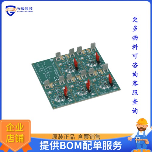 INA186EVM[EVAL BOARD FOR INA186]评估板