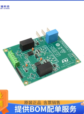 EVALSTGAP2HSCM[EVAL BOARD FOR STGAP2HSCM]评估板