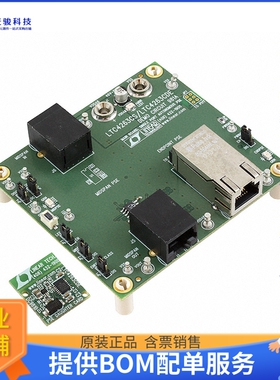 DC981A/B【BOARD EVAL LTC4263】评估和演示板套件