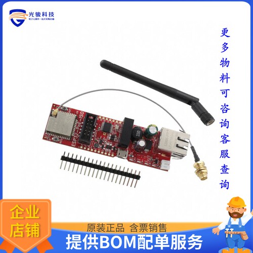 ESP32-POE-ISO-EA[ESP32-POE IOT EVAL BOARD]评估板