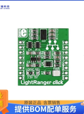 MIKROE-1897【DEV BOARD LIGHTRANGER CLICK】扩展板、子卡