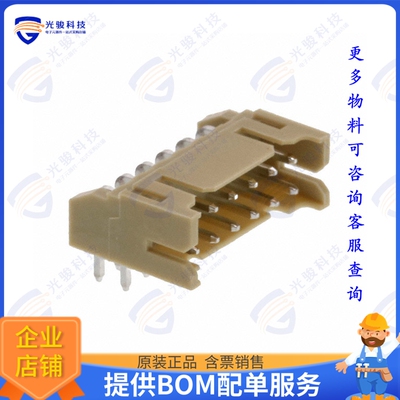 1-1470108-2 连接器CONN HEADER R/A 12POS 2MM