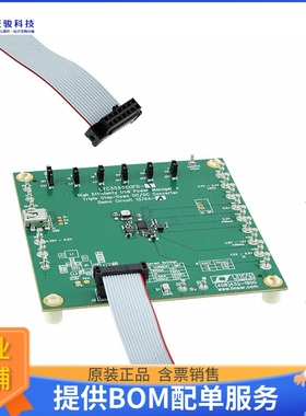 DC1376A-A【BOARD EVAL FOR LTC3555EUFD】评估和演示板套件