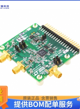 DC919A-C【BOARD DEMO 16BIT MSPS LTC2205】模数转换器评估板