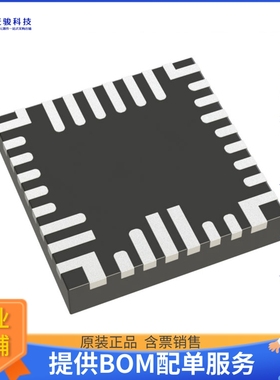 TAS2780RYAR《线性芯片25-W, DIGITAL INPUT, 4.5-V TO 23》