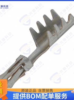 102348-3 连接器CONN SOCKET CRIMP IDC TIN