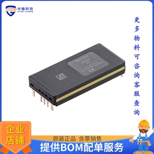 DCM4623ED2K53E0M70 CUSTOMER DCM4623TD2K53E0M70