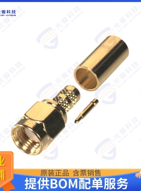 RSA-3000-1C 连接器SMA MALE CRIMP; 50 OHMS