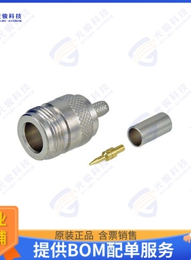 ARNJ-1700 连接器CONRP-N JACK CRIMP LMR195