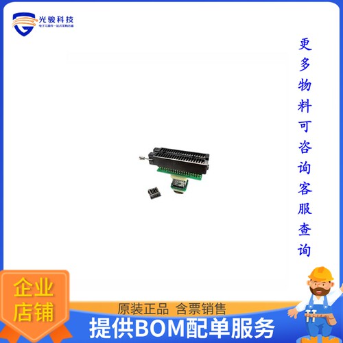 PA40-44-P64-DZ-QF[ADAPTER 4-PIN ZIF TO 44PIN QFP]编程器